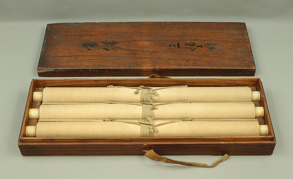 Product image 59