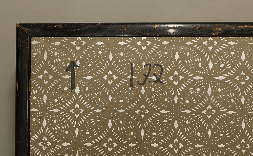 Product image 92