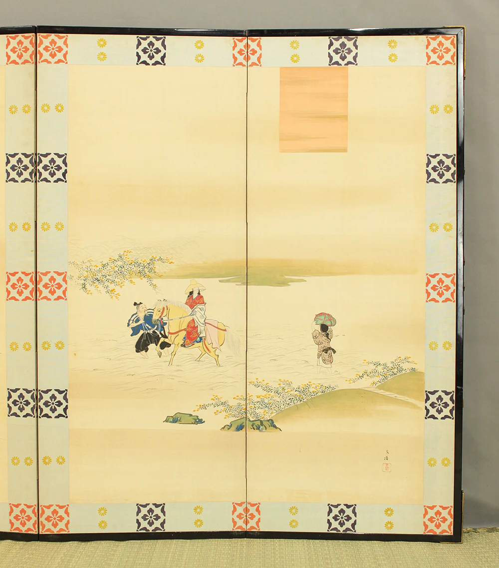 Product image 54