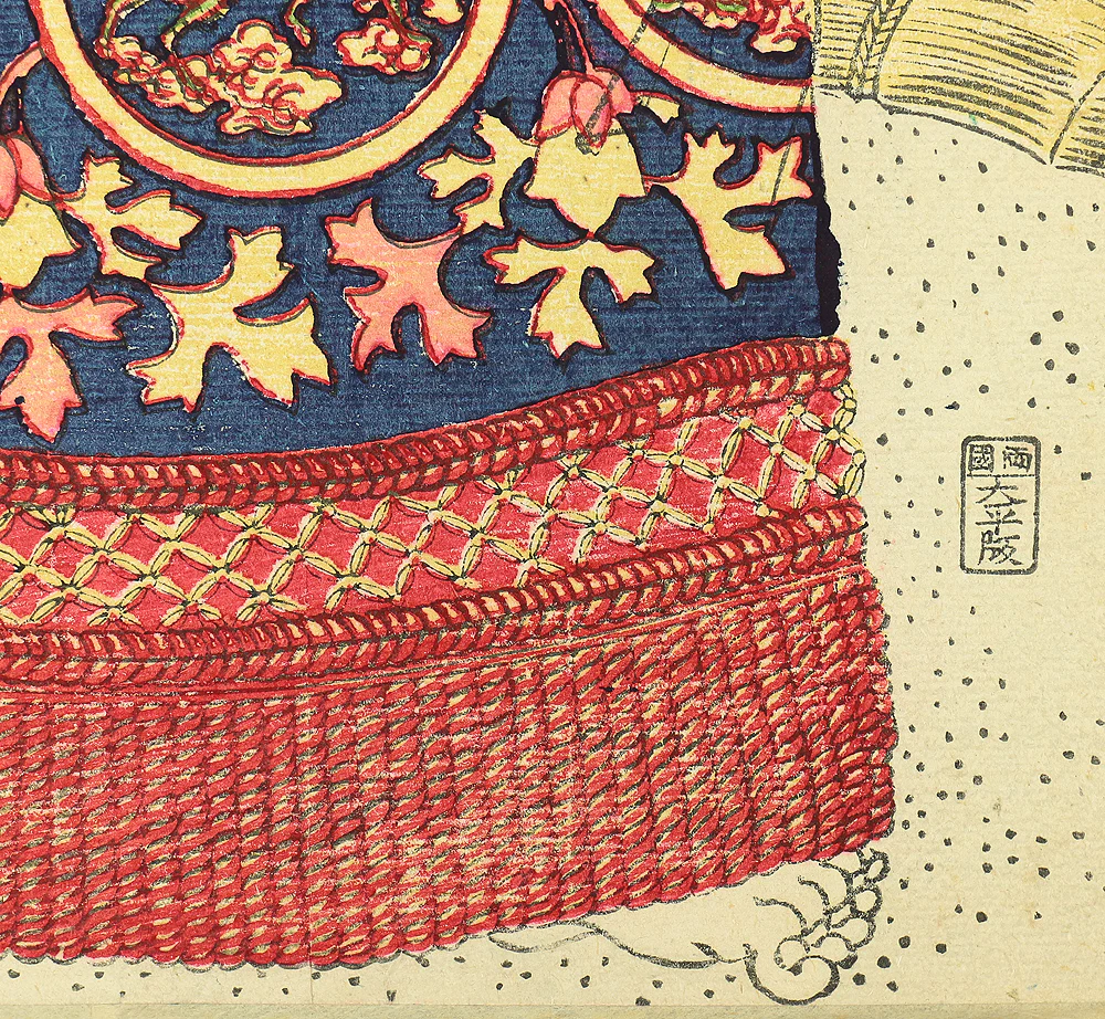 Product image 22