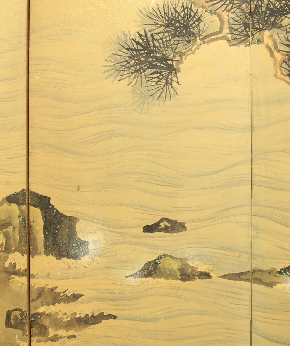 Product image 71