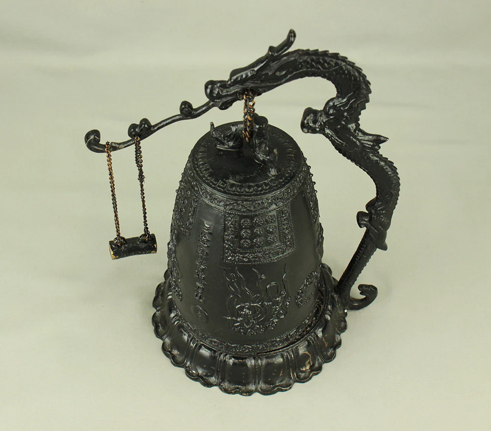 Product image 57