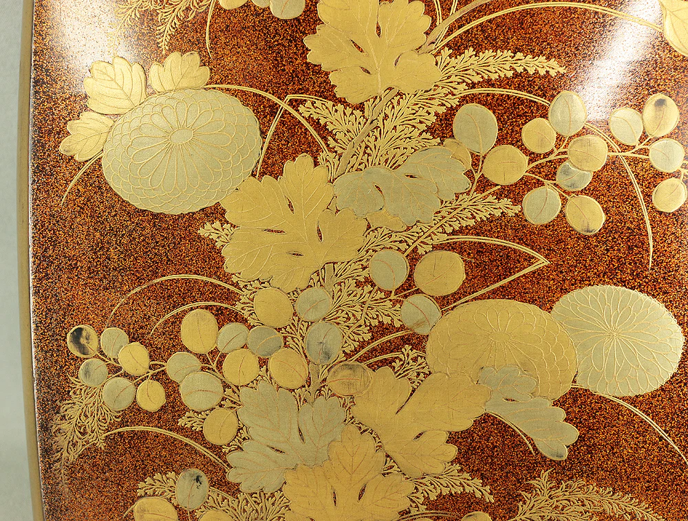 Product image 148