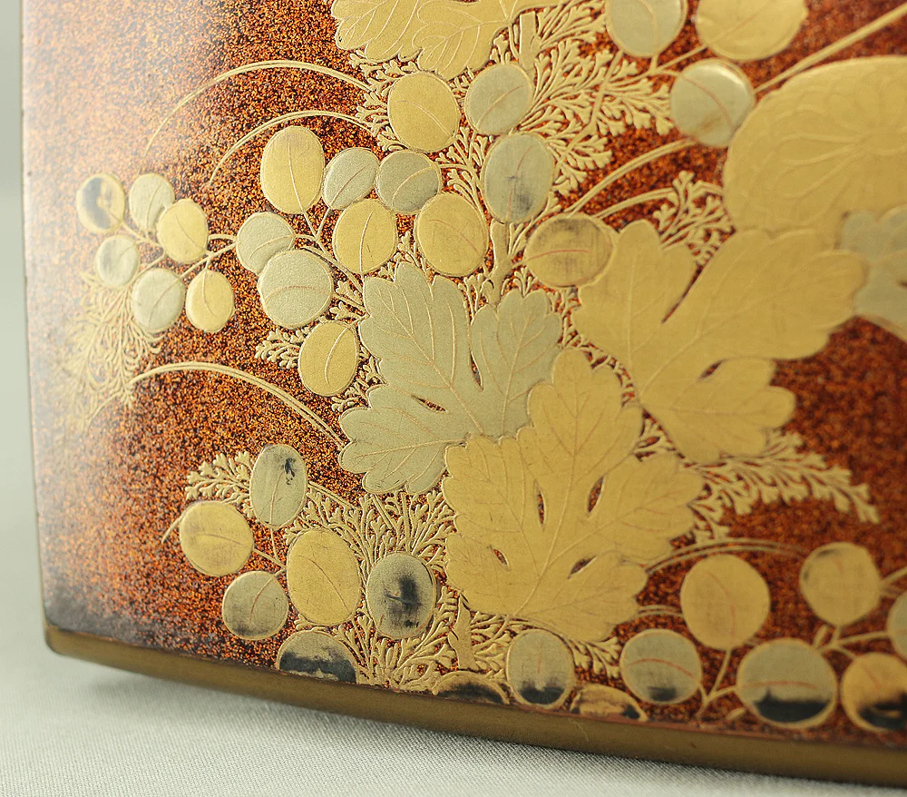 Product image 167