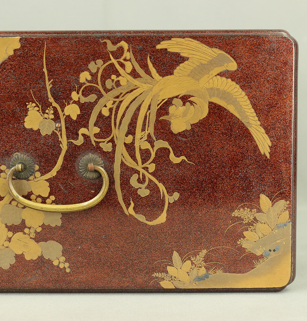 Product image 194