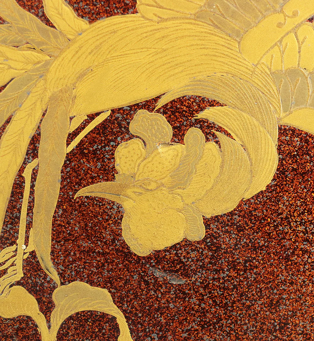 Product image 196