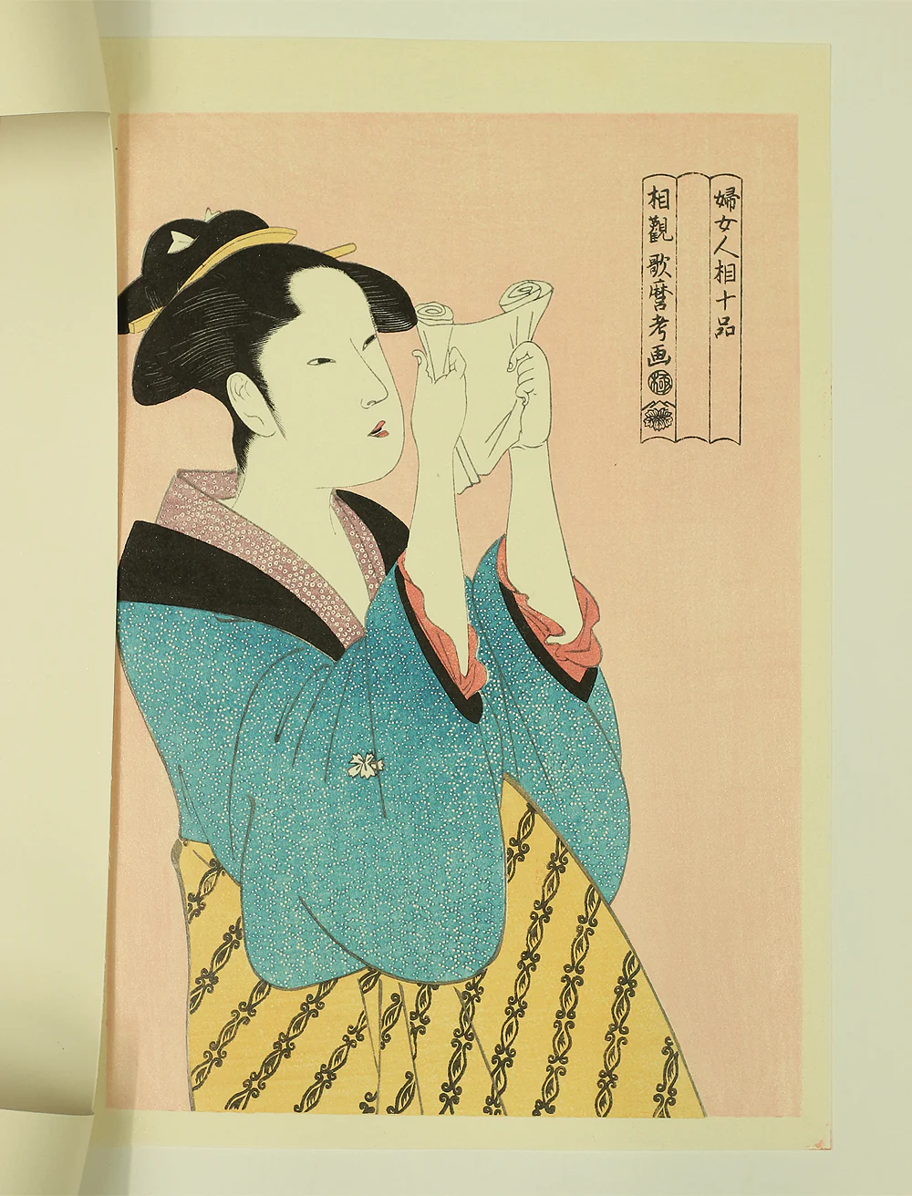 Product image 113