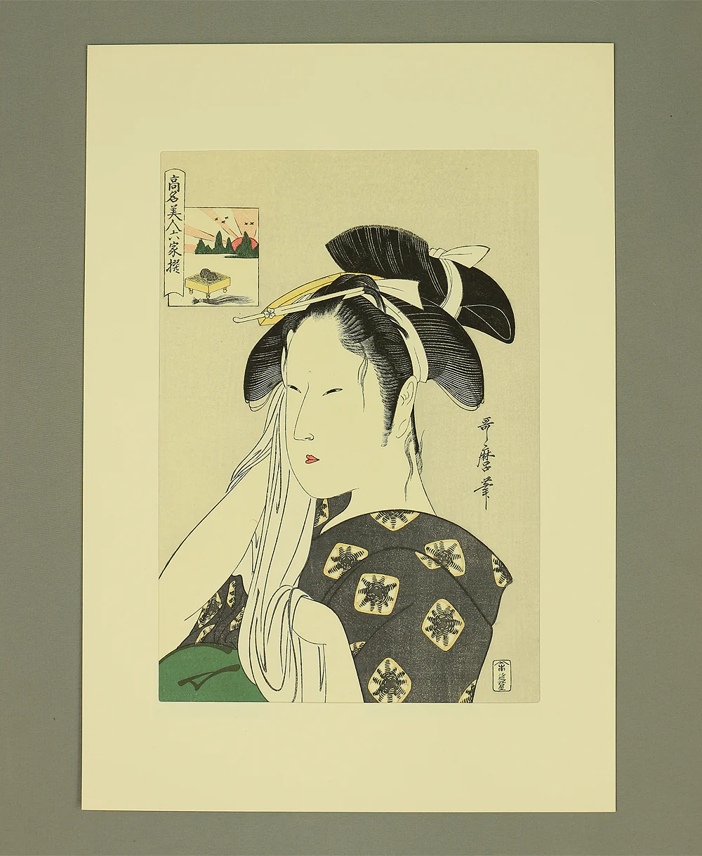 Product image 154